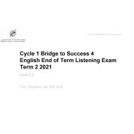 Listening Exam Term 2 اللغة الإنجليزية الصف الرابع - بوربوينت