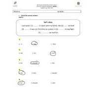 حل ورقة عمل MAZE اللغة الإنجليزية الصف الخامس