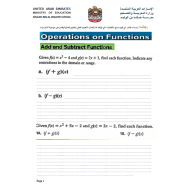 الرياضيات المتكاملة أوراق عمل (Operations and Functions) بالإنجليزي للصف الحادي عشر عام