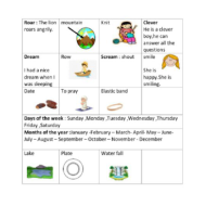 اللغة الإنجليزية أوراق عمل (Unit 8) للصف الثاني مع الإجابات