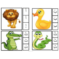 مذكرة تمييز أصوات الحروف اللغة العربية الصف الأول