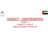 حل درس Represent Addition of Decimals الرياضيات المتكاملة الصف الخامس - بوربوينت