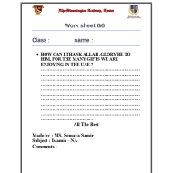 التربية الإسلامية ورقة عمل لغير الناطقين باللغة العربية للصف السادس