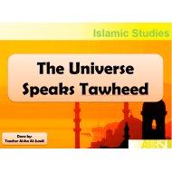 التربية الإسلامية بوربوينت (The Universe Speaks Tawheed) لغير الناطقين باللغة العربية للصف السابع