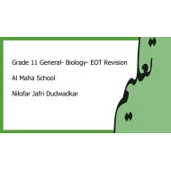 مراجعة عامة الأحياء الصف الحادي عشر عام