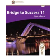 كتاب الطالب Coursebook المجلد الثاني اللغة الإنجليزية الصف العاشر متقدم والحادي عشر عام