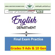 مراجعة Final Exam Practice اللغة الإنجليزية الصف التاسع متقدم والعاشر عام