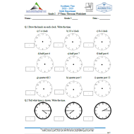 الرياضيات المتكاملة أوراق عمل للصف الثاني مع الإجابات