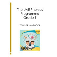 كتاب TEACHER HANDBOOK اللغة الإنجليزية الصف الأول