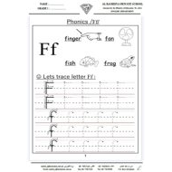 ورقة عمل letter F & L اللغة الإنجليزية الصف الأول