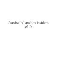 التربية الإسلامية درس (ayesha and the incident of ifk) لغير الناطقين باللغة العربية للصف الثاني عشر مع الإجابات