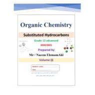 الكيمياء ملخص substituted hydrocarbons بالإنجليزي للصف الثاني عشر