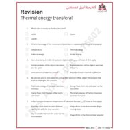 ورقة عمل thermal energy transferal العلوم المتكاملة الصف السادس