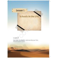الدراسات الإجتماعية والتربية الوطنية درس (School in the UAE) لغير الناطقين باللغة العربية للصف الثاني مع الإجابات
