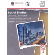 الدراسات الاجتماعية والتربية الوطنية كتاب الطالب 2019-2020 لغير الناطقين باللغة العربية للصف الثاني
