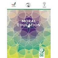 دليل المعلم بالإنجليزي الفصل الدراسي الثالث 2020-2021 الصف الثاني مادة التربية الأخلاقية
