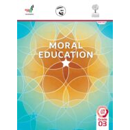 دليل المعلم لغير الناطقين باللغة العربية الفصل الدراسي الثاني 2020-2021 الصف الثالث مادة التربية الاخلاقية