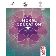 كتاب الطالب بالإنجليزي الفصل الدراسي الثالث 2020-2021 الصف الأول مادة التربية الأخلاقية