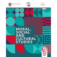 كتاب الطالب لغير الناطقين باللغة العربية Moral, Social & Cultural Studies الصف الأول الفصل الدراسي الثالث 2021-2022