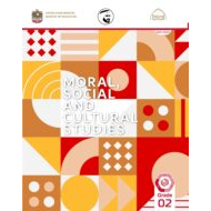كتاب الطالب لغير الناطقين باللغة العربية Moral, Social & Cultural Studies الصف الثاني الفصل الدراسي الثالث 2021-2022