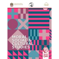 كتاب الطالب لغير الناطقين باللغة العربية Moral, Social & Cultural Studies الصف الرابع الفصل الدراسي الثالث 2021-2022