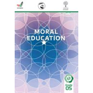 كتاب الطالب لغير الناطقين باللغة العربية الفصل الدراسي الثاني 2020-2021 الصف الخامس مادة التربية الاخلاقية