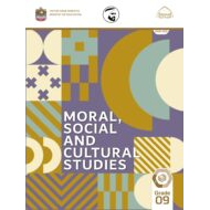 كتاب الطالب لغير الناطقين باللغة العربية Moral, Social & Cultural Studies الصف التاسع الفصل الدراسي الثالث 2021-2022