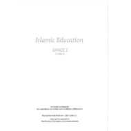 التربية الإسلامية كتاب الطالب لغير الناطقين باللغة العربية الفصل الثاني للصف الثاني