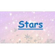 حل درس Stars اللغة الإنجليزية الصف الخامس Access - بوربوينت