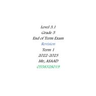 مراجعة End of Term Exam اللغة الإنجليزية الصف الخامس