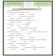 أوراق عمل Unit 6 اللغة الإنجليزية الصف الثامن - بوربوينت