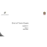 نموذج الهيكل الوزاري Reading End of Term Exam اللغة الإنجليزية الصف الخامس – بوربوينت