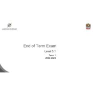 نموذج الهيكل الوزاري Reading End of Term Exam اللغة الإنجليزية الصف الثامن – بوربوينت