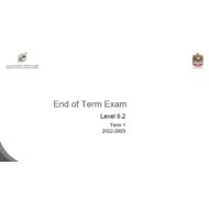 نموذج الهيكل الوزاري Reading End of Term Exam اللغة الإنجليزية الصف التاسع Elite – بوربوينت