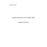 حل امتحان نهاية الفصل الدراسي الأول اللغة الإنجليزية الصف العاشر عام 2022-2023
