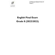 حل امتحان نهاية الفصل الدراسي الأول اللغة الإنجليزية الصف الثامن 2022-2023