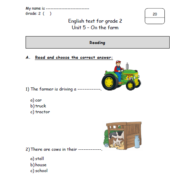 اللغة الإنجليزية امتحان (Unit 5) للصف الثاني