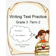 اللغة الإنجليزية أوراق عمل (Writing Test Practice) للصف الثالث