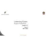 Listening Exam Support PowerPoint اللغة الإنجليزية الصف السابع - بوربوينت