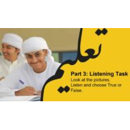 Listening Task audio اللغة الإنجليزية الصف الثالث - بوربوينت