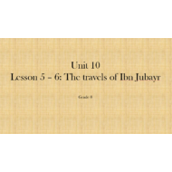 حل درس The travels of Ibn Jubayr الصف الثامن مادة اللغة الإنجليزية - بوربوينت