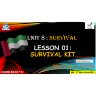 حل درس survival kit الصف التاسع مادة اللغة الإنجليزية - بوربوينت