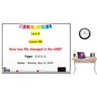 حل درس How has life changed in the UAE اللغة الإنجليزية الصف الثامن متقدم - بوربوينت