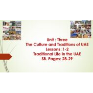 حل درس Traditional Life in the UAE اللغة الإنجليزية الصف الثامن - بوربوينت