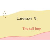 حل درس The tall boy اللغة الإنجليزية الصف الرابع Access - بوربوينت