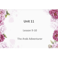 درس The Arab Adventurer الصف الثامن مادة اللغة الإنجليزية - بوربوينت
