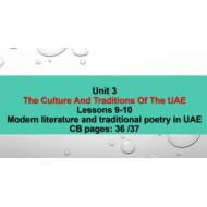 حل درس Modern literature and traditional poetry in UAE اللغة الإنجليزية الصف الثامن - بوربوينت