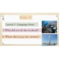 درس Language focus اللغة الإنجليزية الصف الثامن - بوربوينت