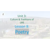 حل درس Poetry اللغة الإنجليزية الصف الثامن - بوربوينت