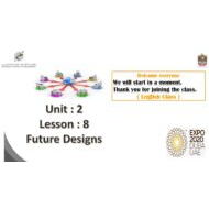 حل درس Future Designs اللغة الإنجليزية الصف الثامن - بوربوينت